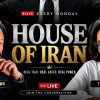 Karmelo Anthony BodyCam | Iran Peace Deal | Chicago Juneteenth Violence
